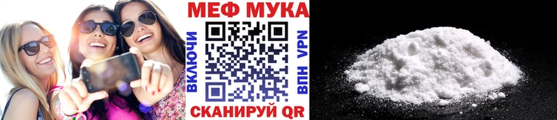 Виды наркотиков купить Таганрог Конопля  Alpha PVP  ГАШ  Меф 