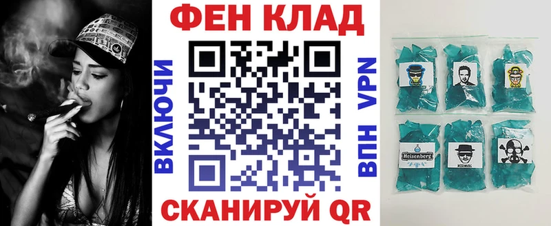 где купить наркотик  Таганрог  АМФЕТАМИН 97% 