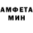 КЕТАМИН VHQ violet 1209