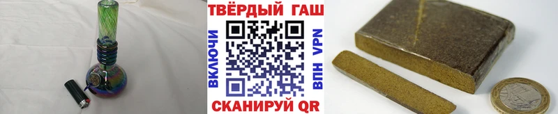 Гашиш индика сатива  мега ССЫЛКА  Таганрог  хочу  