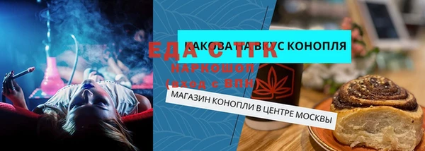 хмурый Абдулино