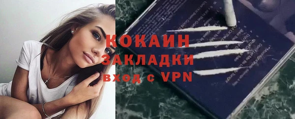 хмурый Абдулино