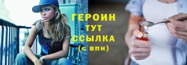 хмурый Абдулино