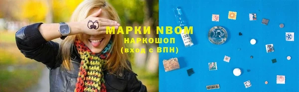 хмурый Абдулино