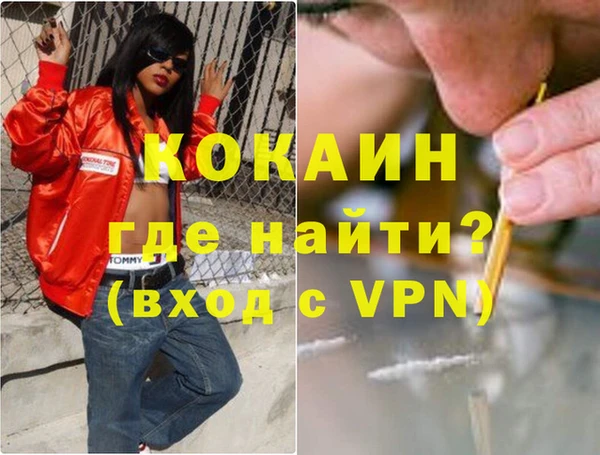 хмурый Абдулино