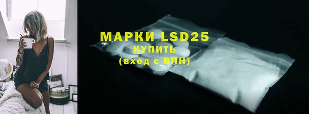 хмурый Абдулино