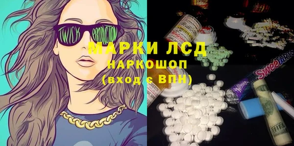 хмурый Абдулино