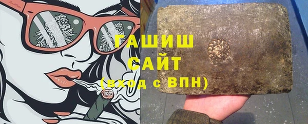 хмурый Абдулино
