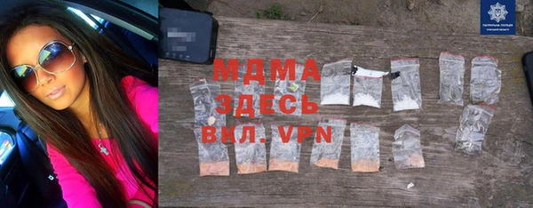 хмурый Абдулино