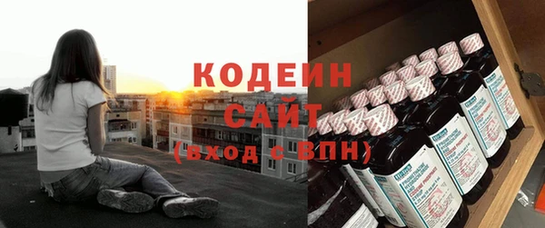 хмурый Абдулино