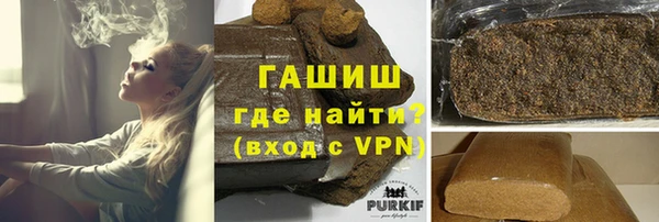 хмурый Абдулино